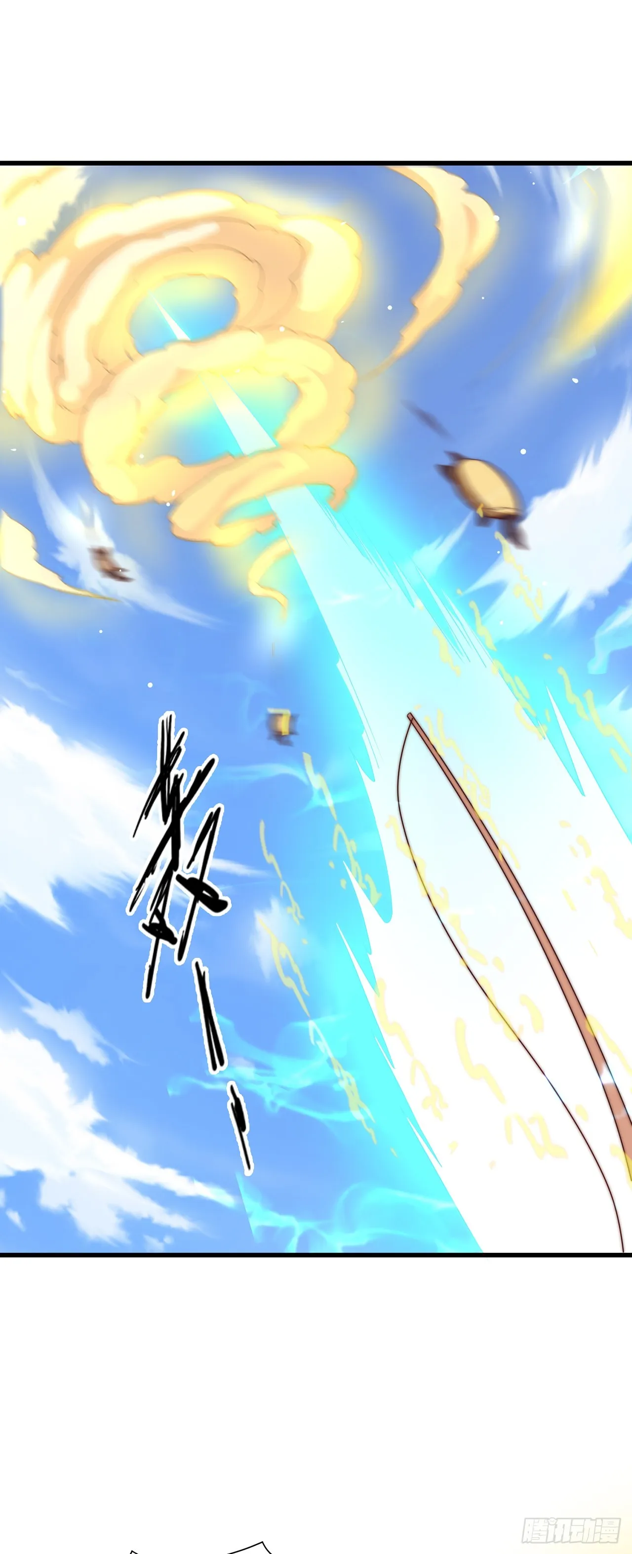 第37话 钓金龟 第27页