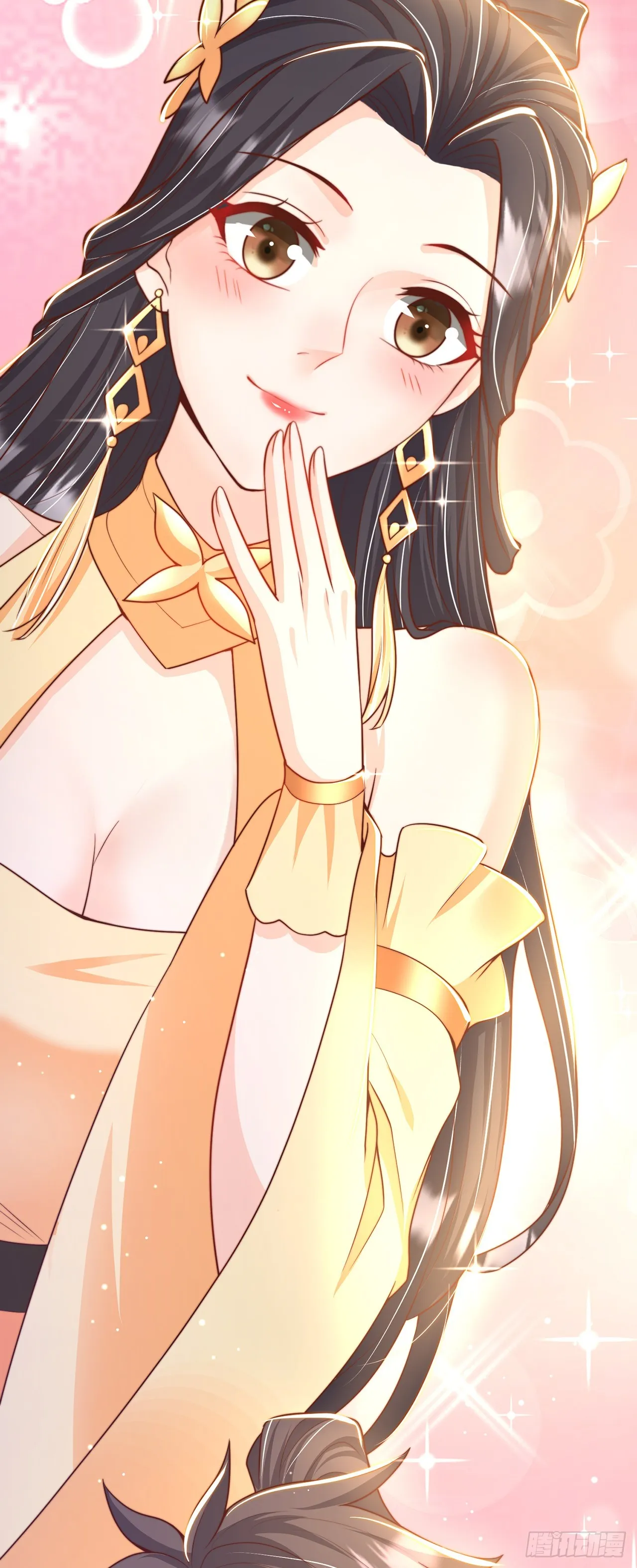 第37话 钓金龟 第36页