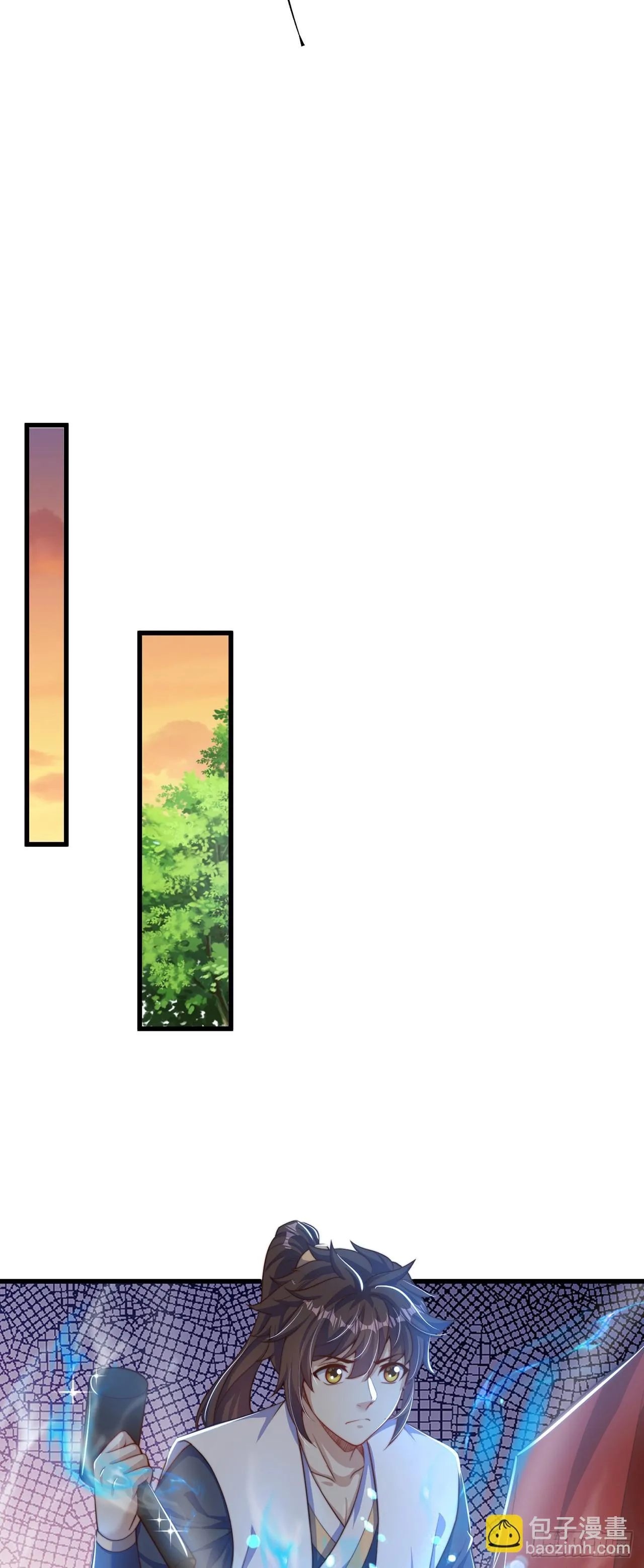 第41话 地球村 第8页