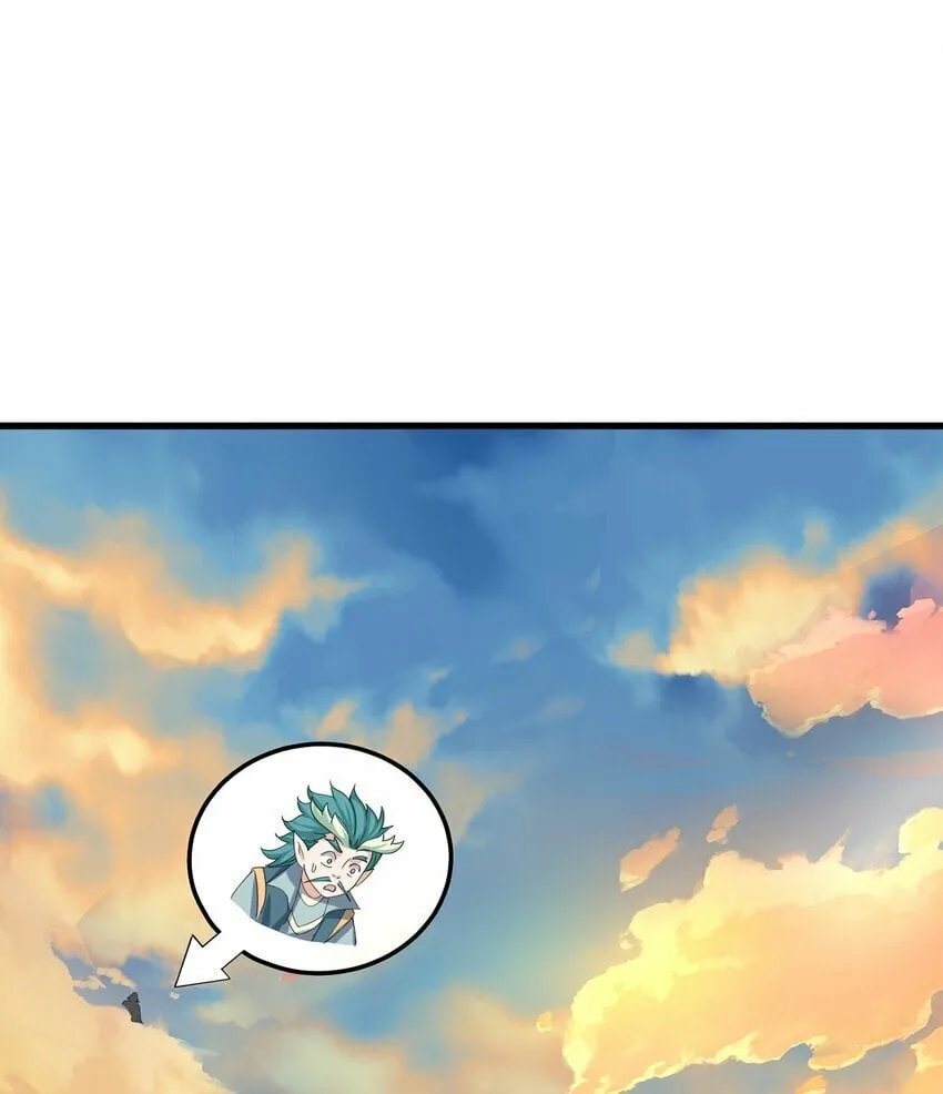 第66话 斗地主 第27页