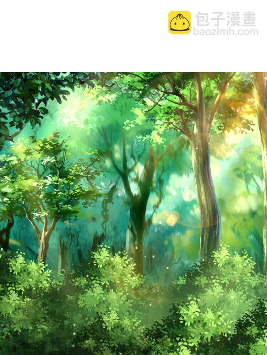 第82话 新大陆泰裤辣！ 第3页