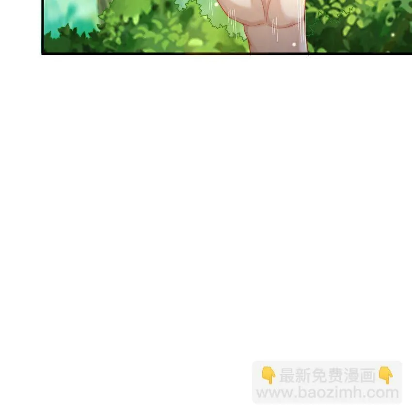 第82话 新大陆泰裤辣！ 第5页