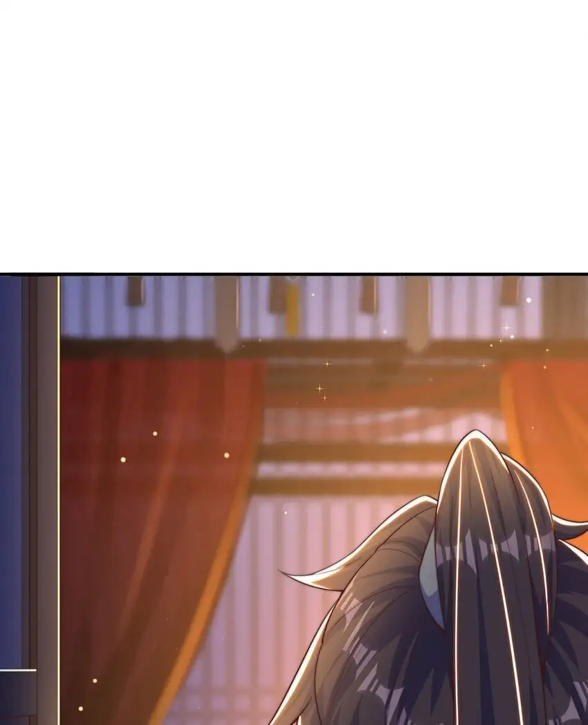 第99话 神秘组织 第38页