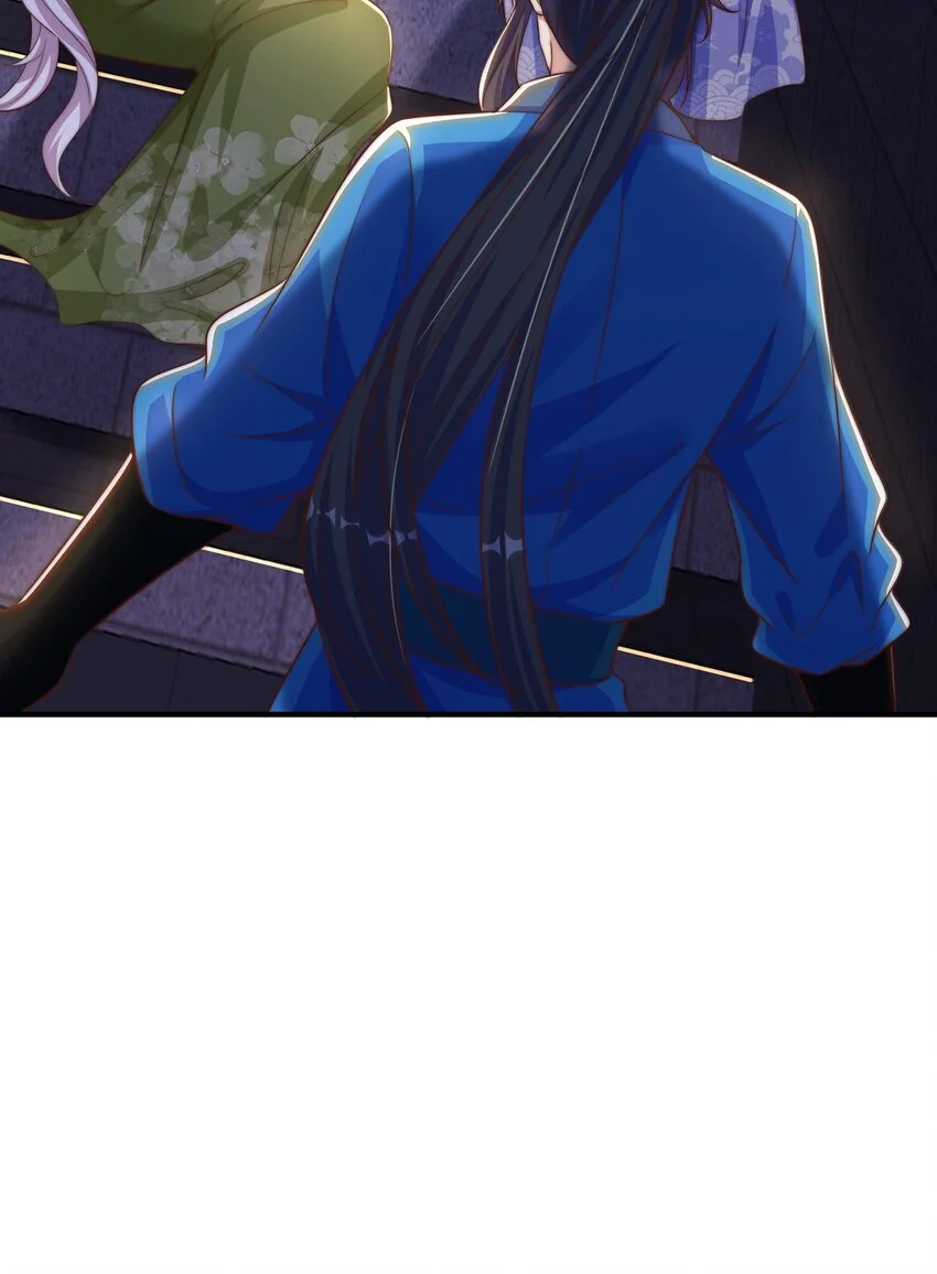 第102话 万毒窟 第14页