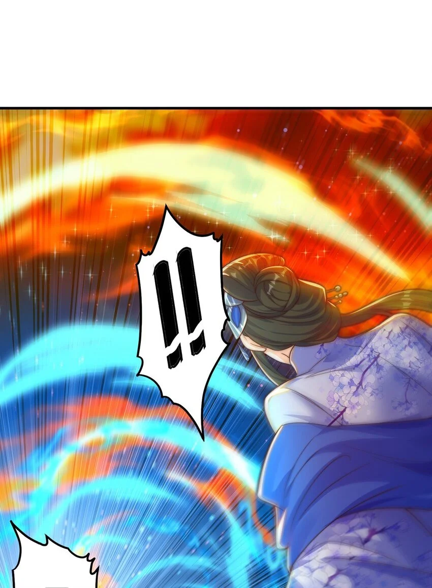 第102话 万毒窟 第17页