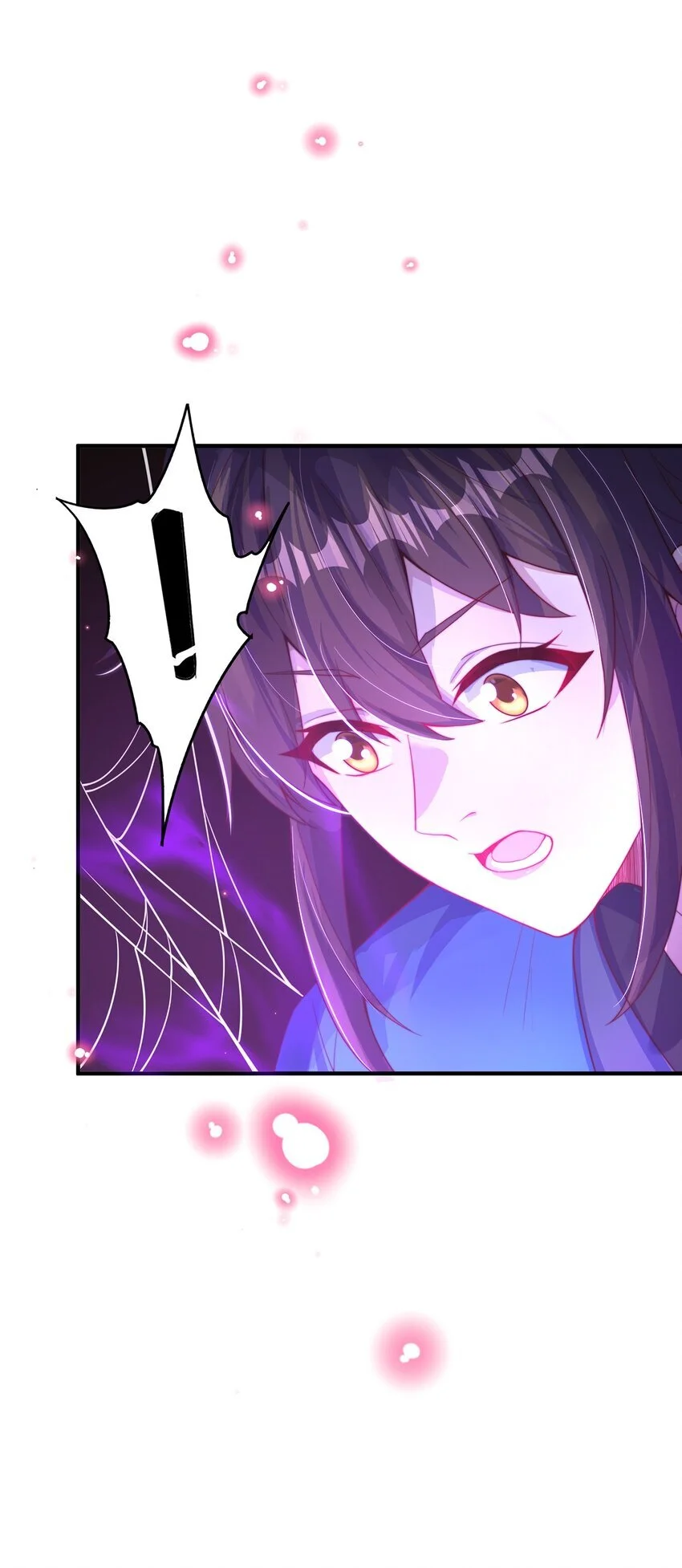 第102话 万毒窟 第48页