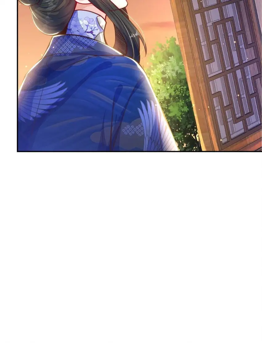 第104话 鹬蚌相争 第24页