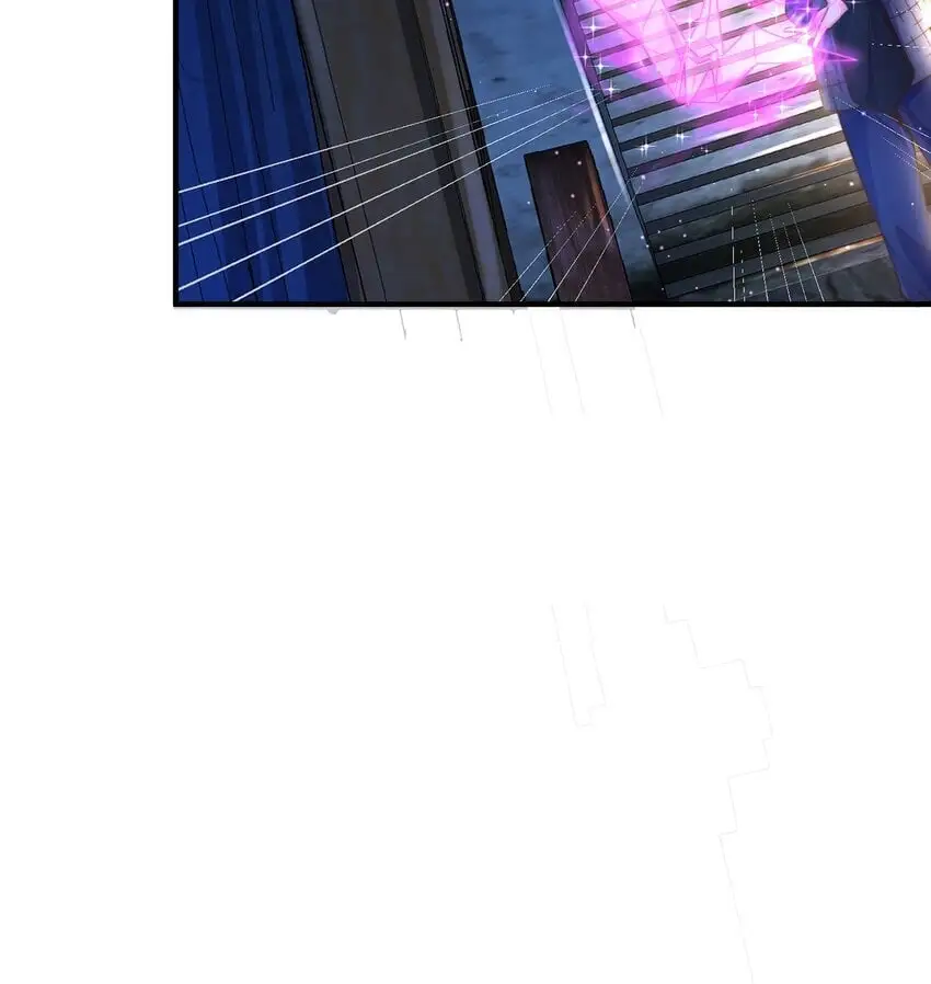 第105话 解救小舞 第20页