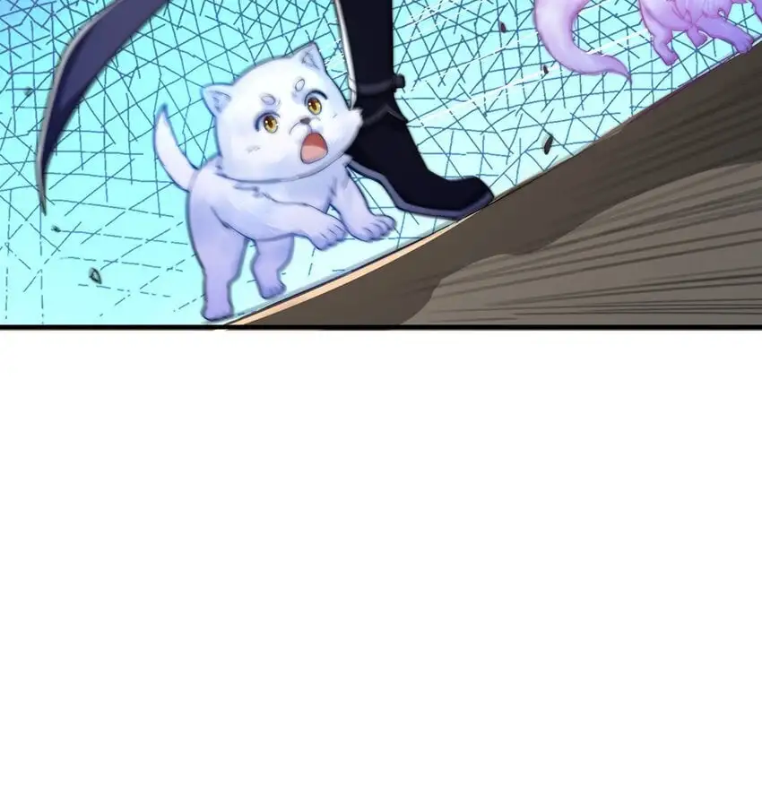 第105话 解救小舞 第37页