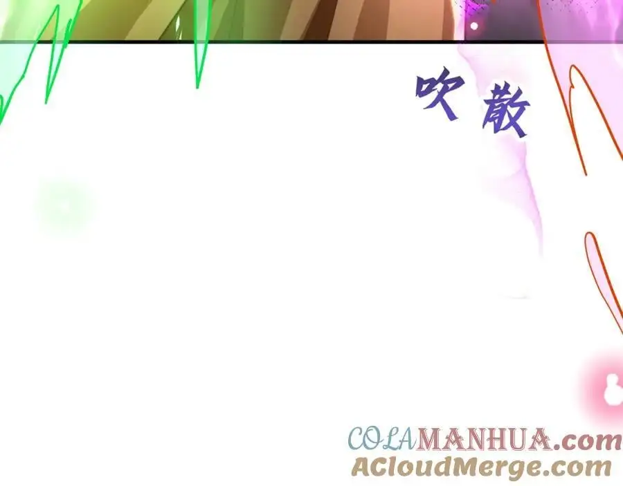 第108话 施主，见者皆是缘 第45页