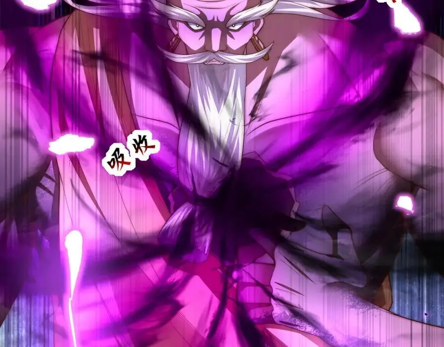 第109话 巨灵神VS孙行者 第40页