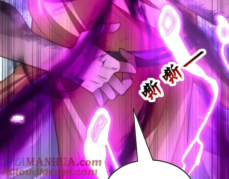 第109话 巨灵神VS孙行者 第41页