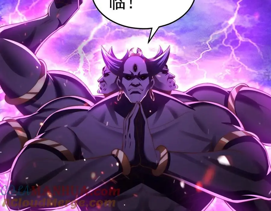 第109话 巨灵神VS孙行者 第49页