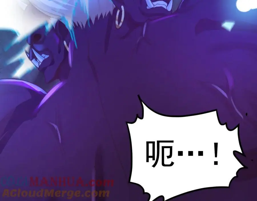 第109话 巨灵神VS孙行者 第77页