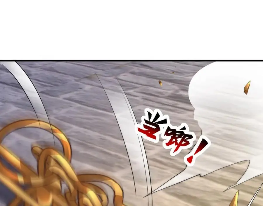 第109话 巨灵神VS孙行者 第91页