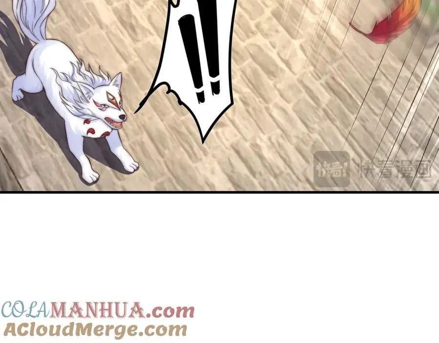 第109话 巨灵神VS孙行者 第97页