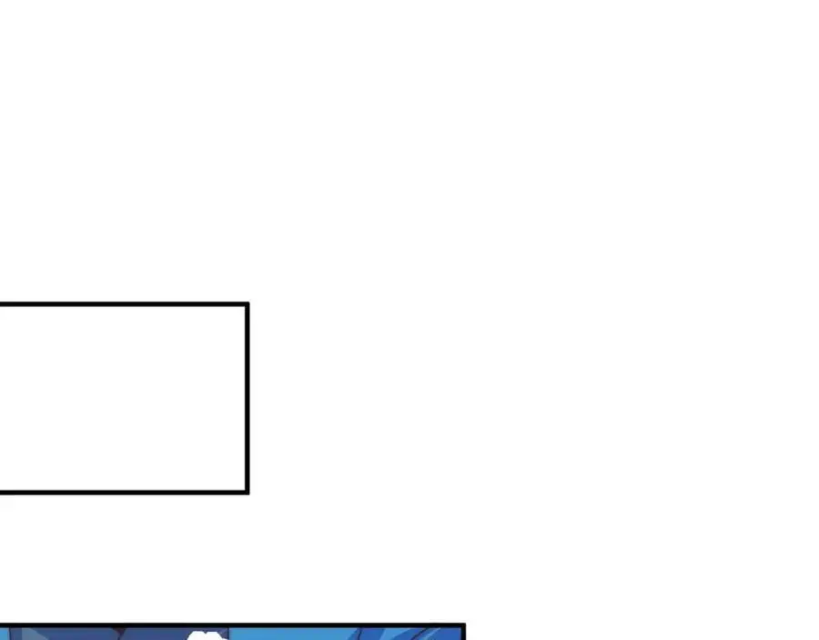 第109话 巨灵神VS孙行者 第103页