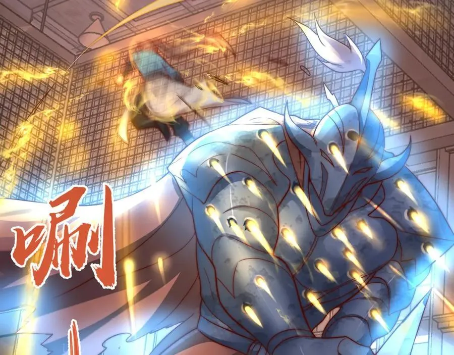第114话 分身自爆 第50页