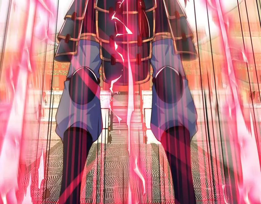 第117话 帝尊陨落？ 第18页