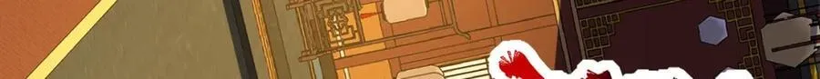 第117话 帝尊陨落？ 第71页