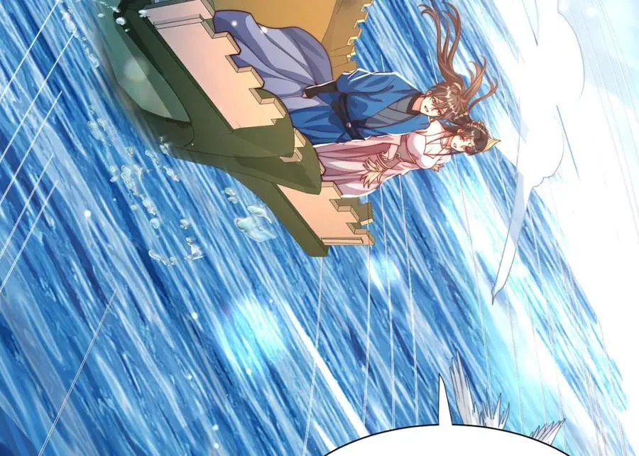 第116话 斩首小舞？ 第7页