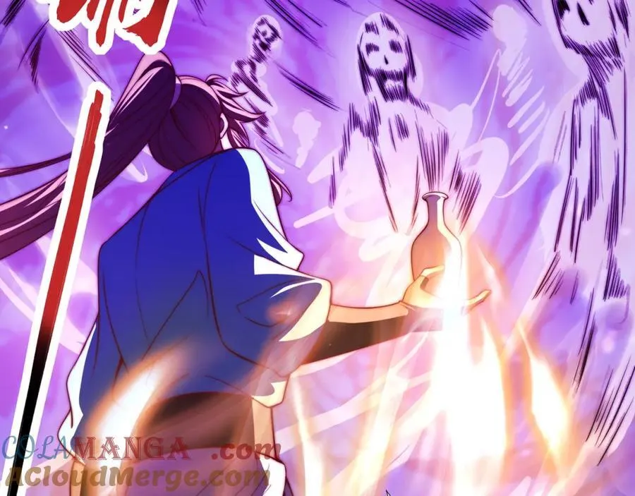 第116话 斩首小舞？ 第45页