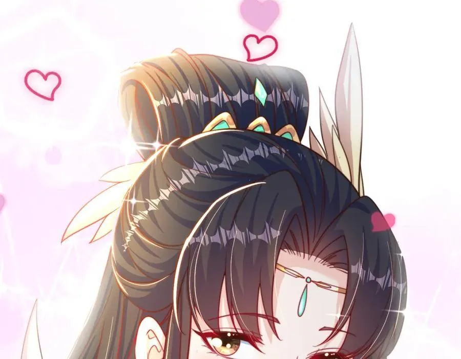 第116话 斩首小舞？ 第99页