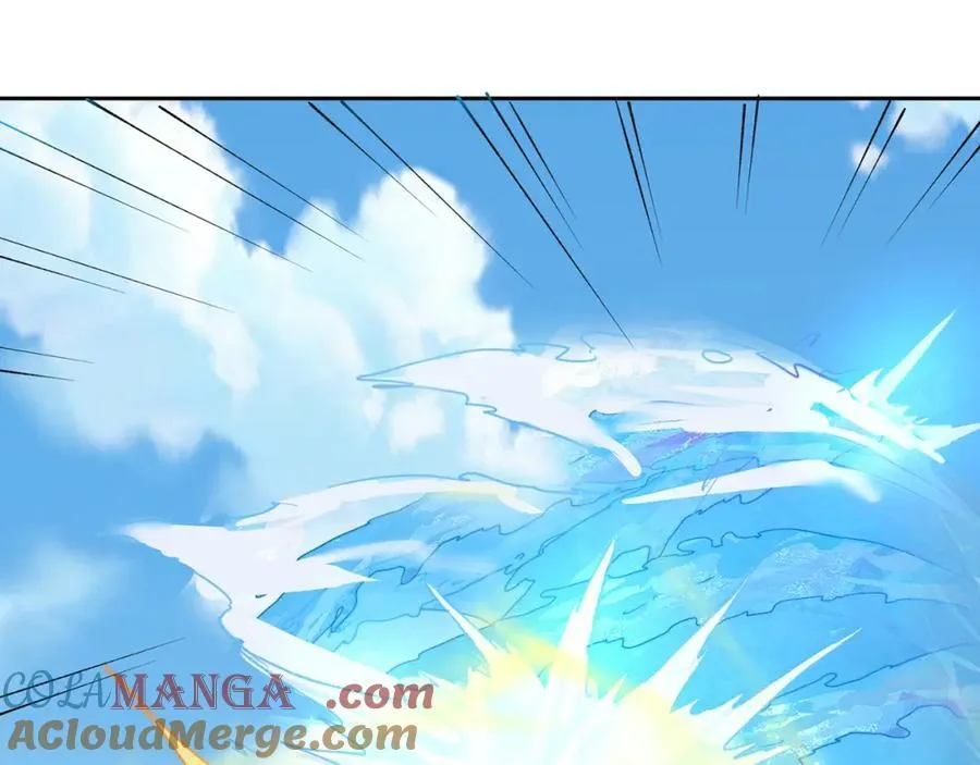 第118话 迎战帝尊 第76页