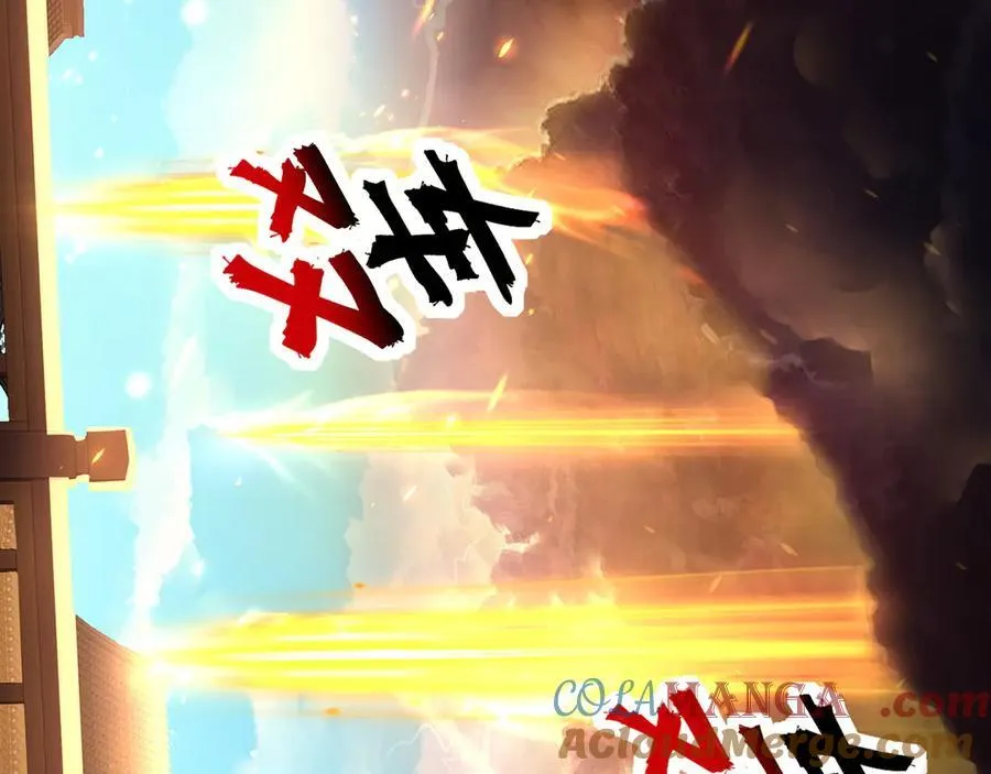 第119话 地球村毁灭 第5页