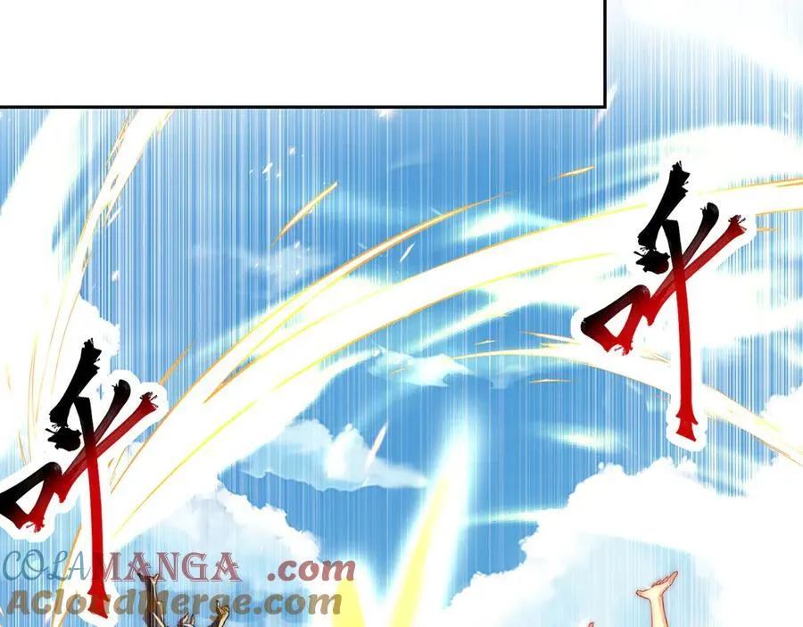 第119话 地球村毁灭 第13页