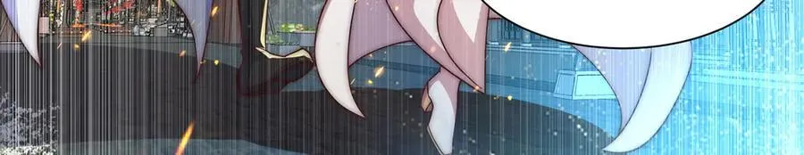 第119话 地球村毁灭 第20页