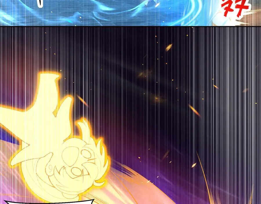 第119话 地球村毁灭 第31页