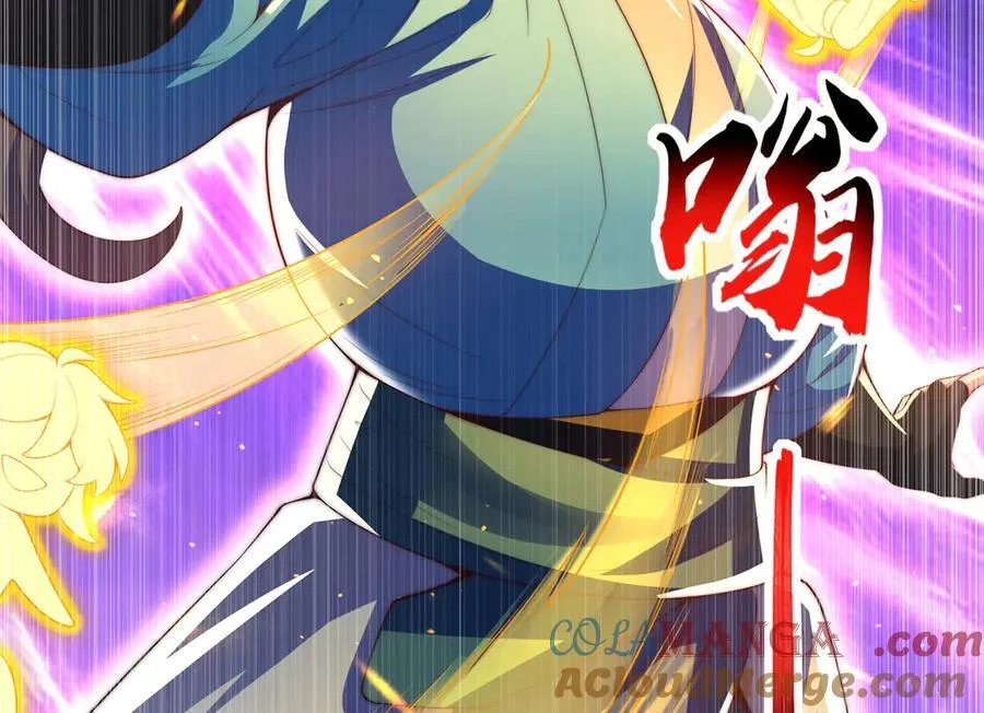 第119话 地球村毁灭 第33页