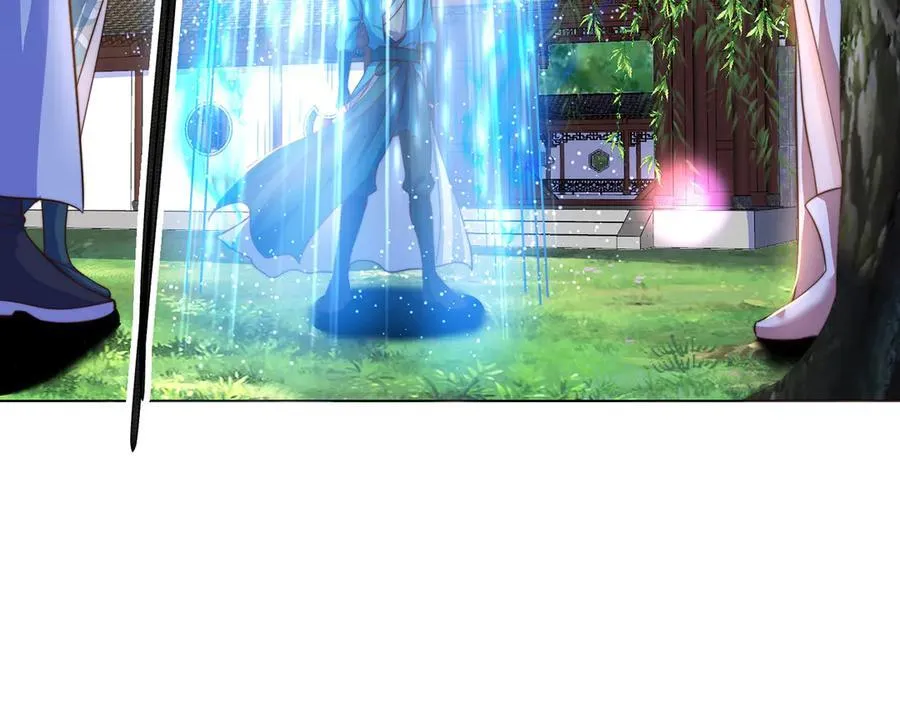 第119话 地球村毁灭 第48页