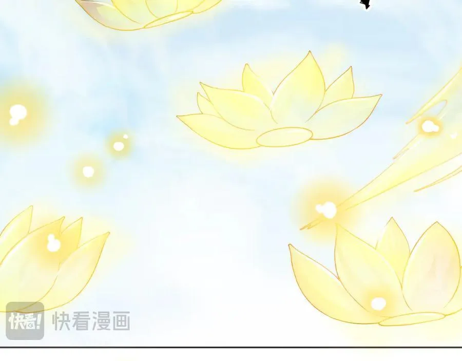 第119话 地球村毁灭 第68页