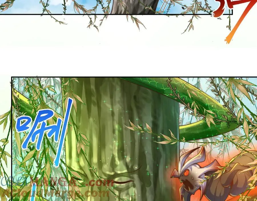 第119话 地球村毁灭 第81页