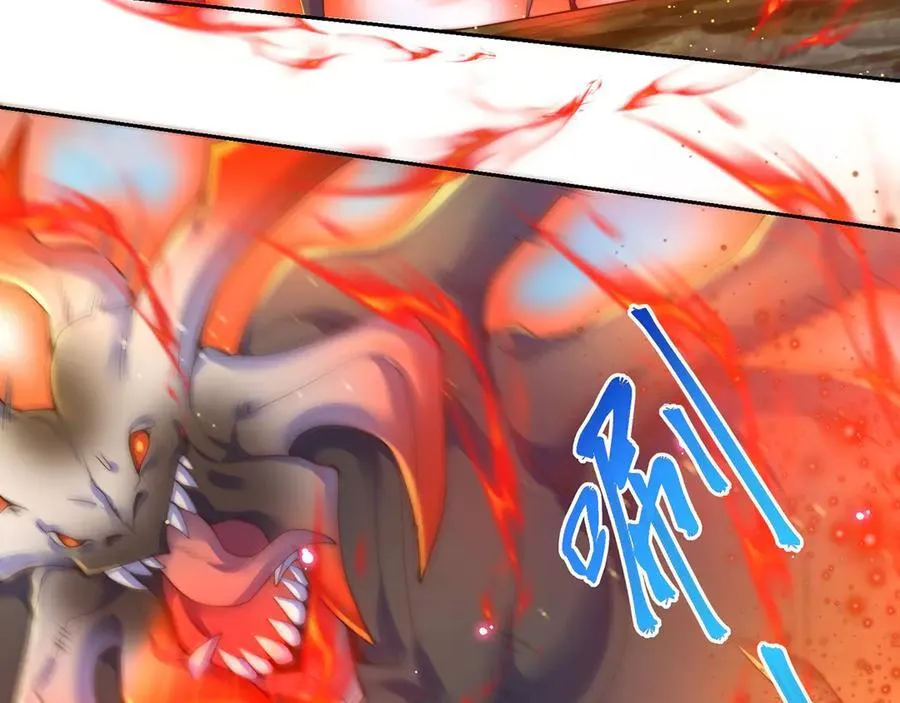 第119话 地球村毁灭 第84页