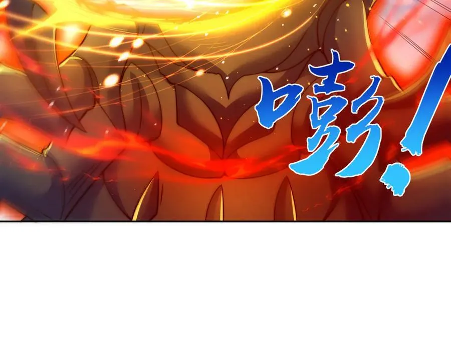 第119话 地球村毁灭 第92页