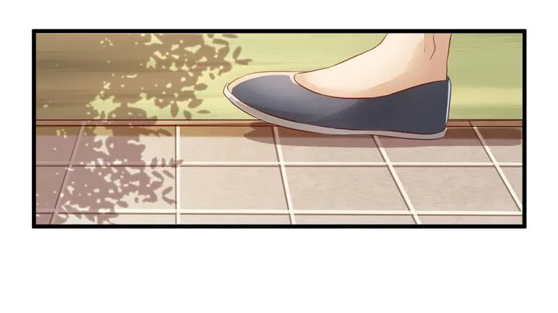 第30话 替母治病 第31页