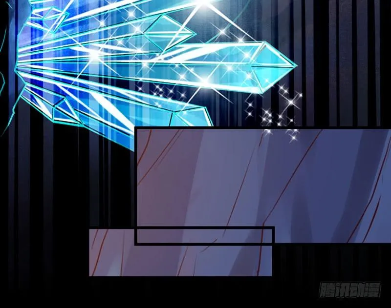 第33话 玄阴玉脉 第41页