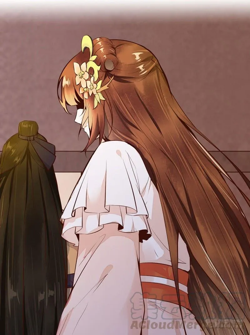 第36话 独门毒药 第41页