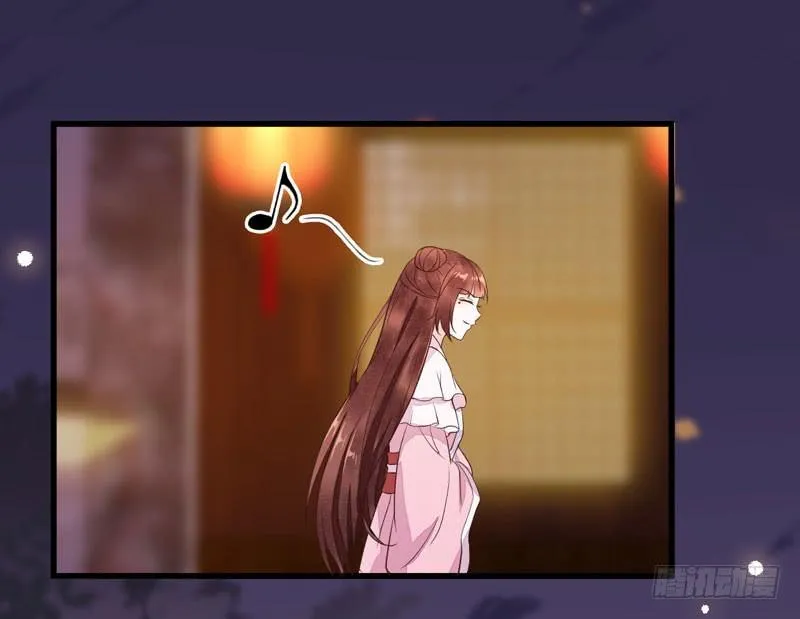 第41话 赠送猴酒 第21页