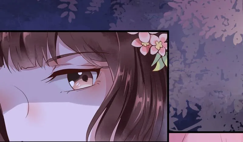 第41话 赠送猴酒 第25页