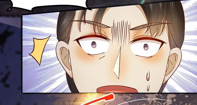 第41话 赠送猴酒 第34页