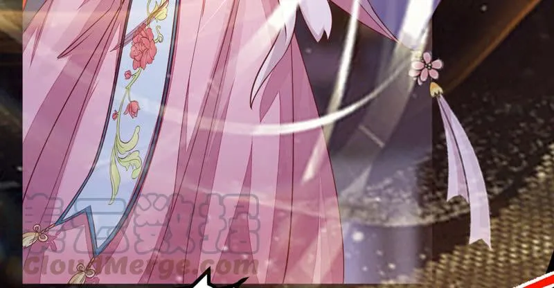 第41话 赠送猴酒 第36页