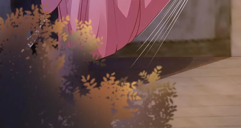 第41话 赠送猴酒 第44页