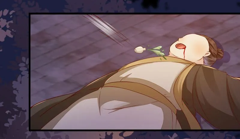 第41话 赠送猴酒 第49页