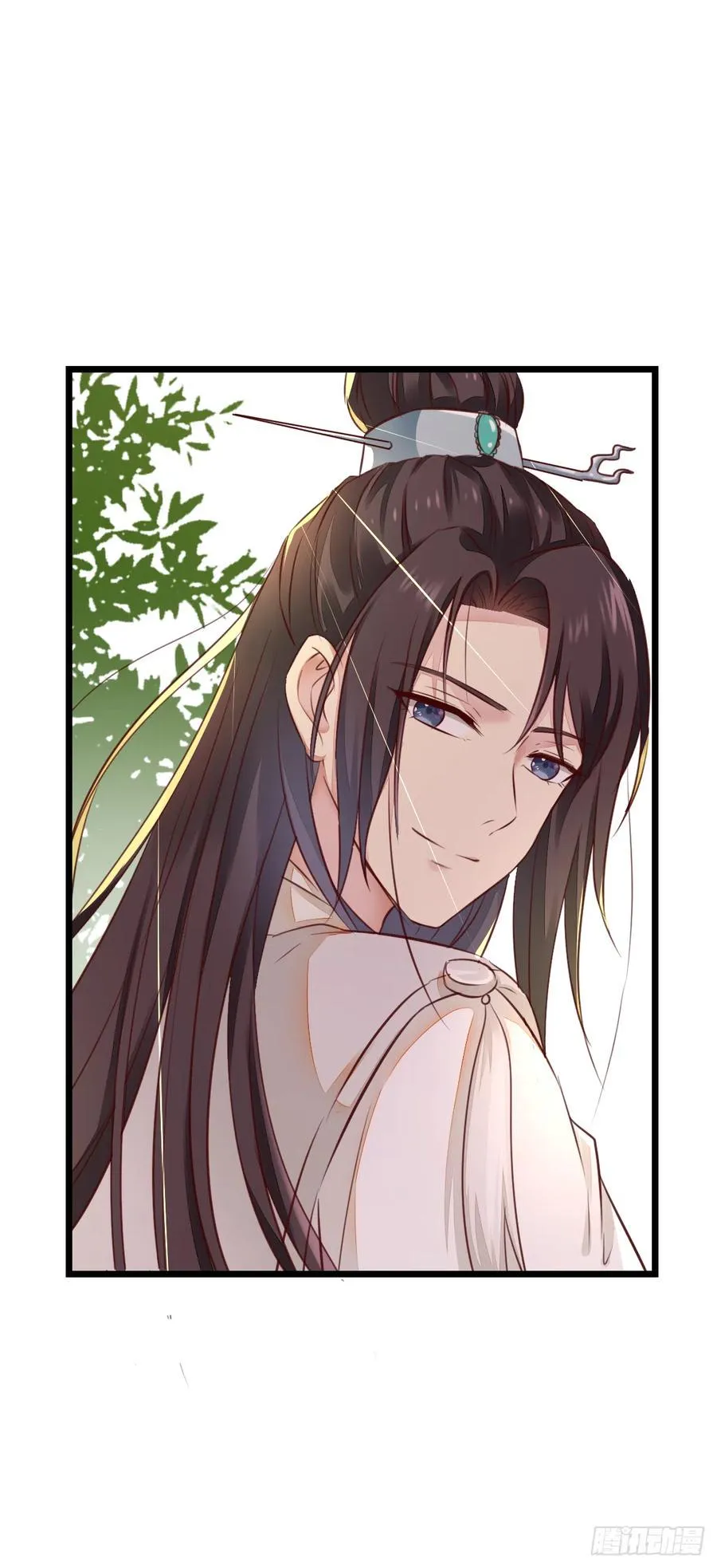第124话 大夏篇完结 第40页