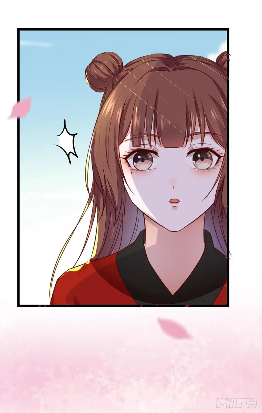 第124话 大夏篇完结 第41页