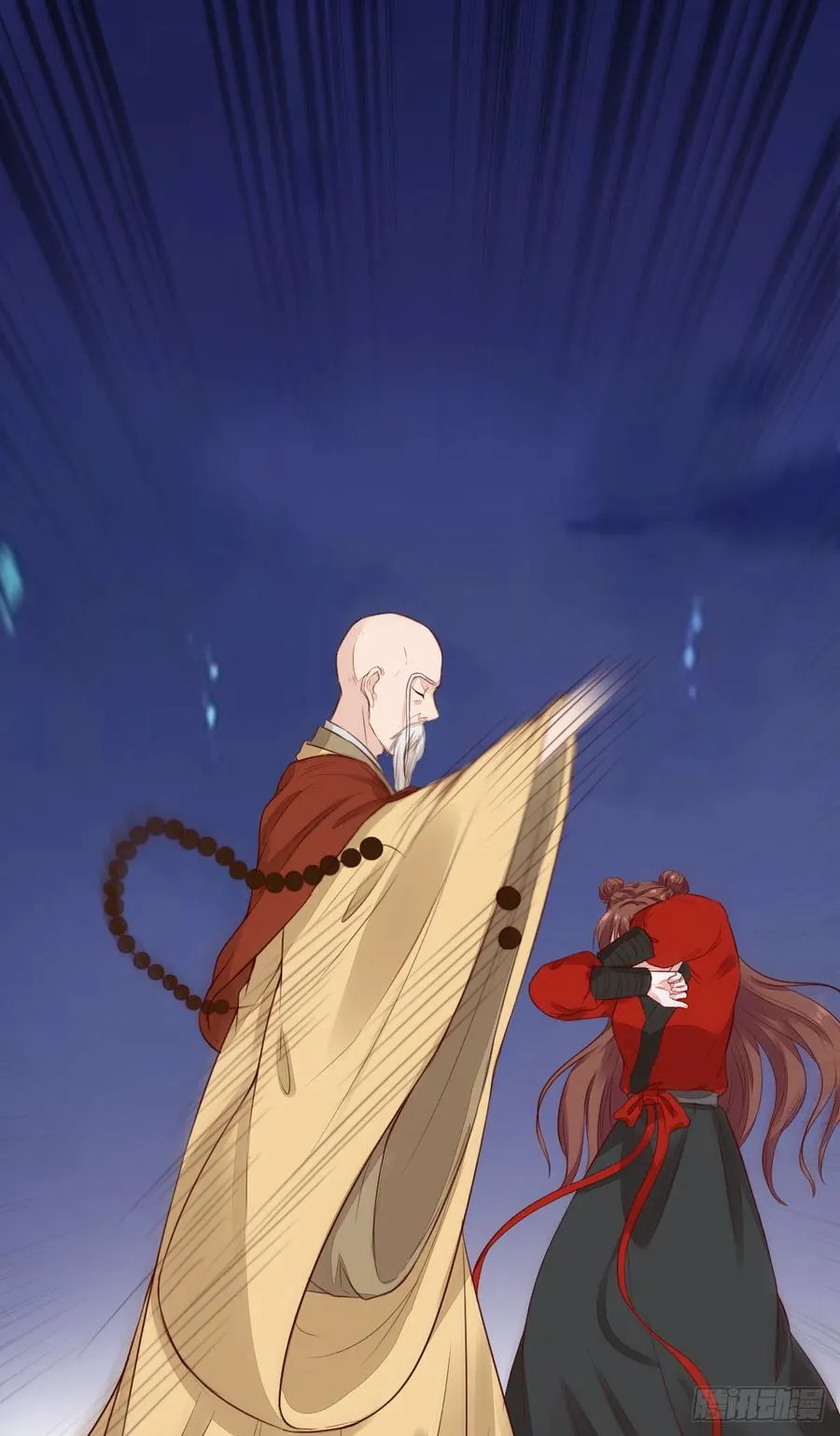 第123话 种善因得善果 第34页